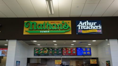 nathans at service plaza